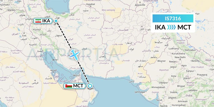 ایرلاین‌های فعال در مسیر ایران به عمان