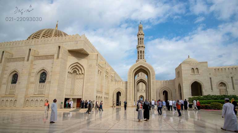 InterContinental Muscat